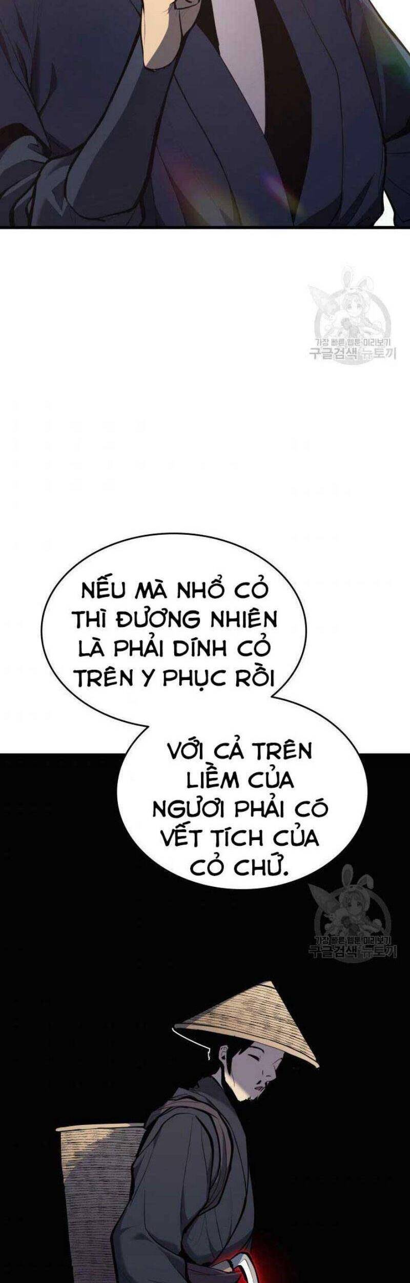 Tử Thần Phiêu Nguyệt chapter 22 - Upload bởi truyensieuhay.com