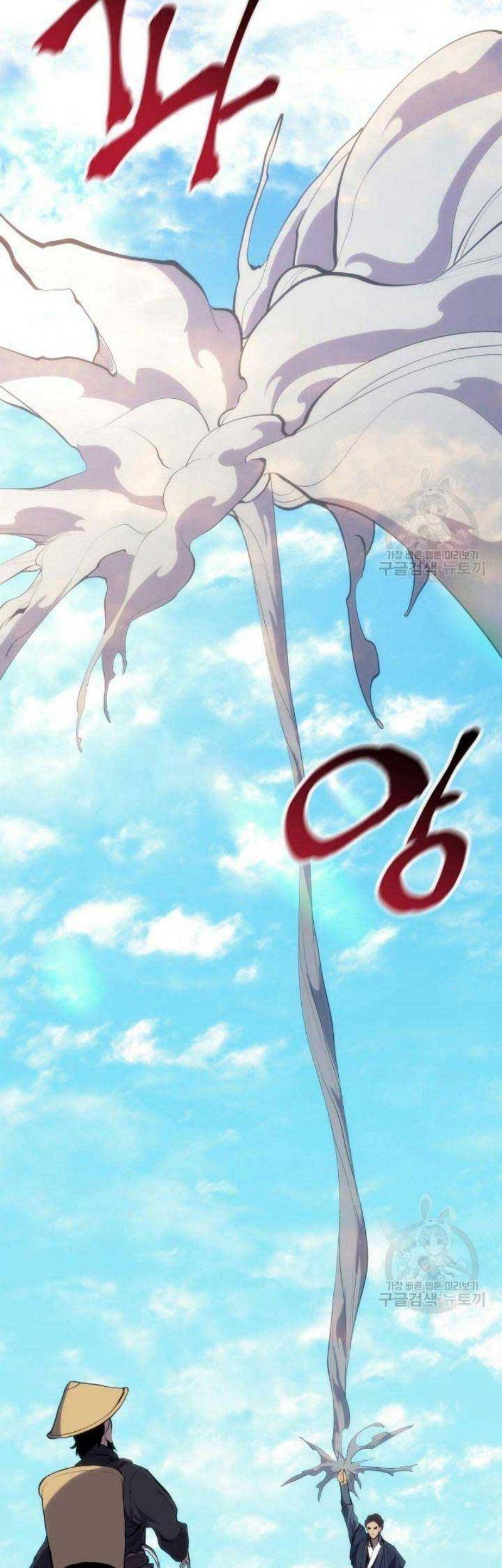 Tử Thần Phiêu Nguyệt chapter 22 - Upload bởi truyensieuhay.com