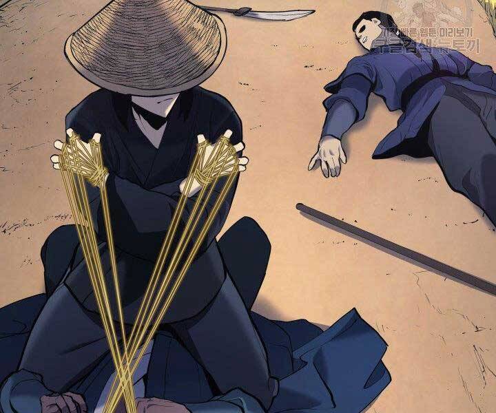 Tử Thần Phiêu Nguyệt chapter 23 - Upload bởi truyensieuhay.com