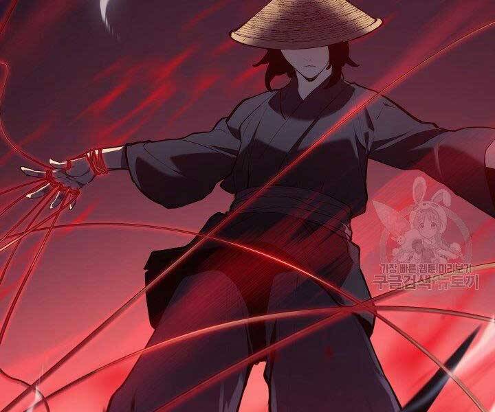 Tử Thần Phiêu Nguyệt chapter 23 - Upload bởi truyensieuhay.com
