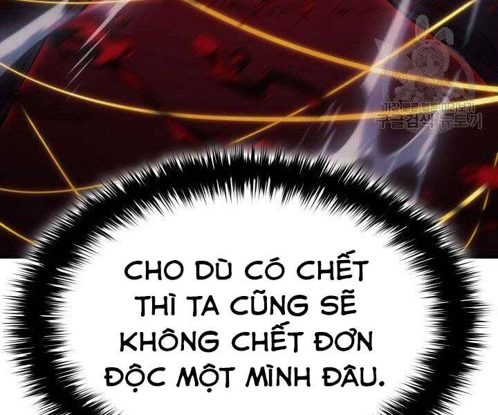 Tử Thần Phiêu Nguyệt chapter 23 - Upload bởi truyensieuhay.com