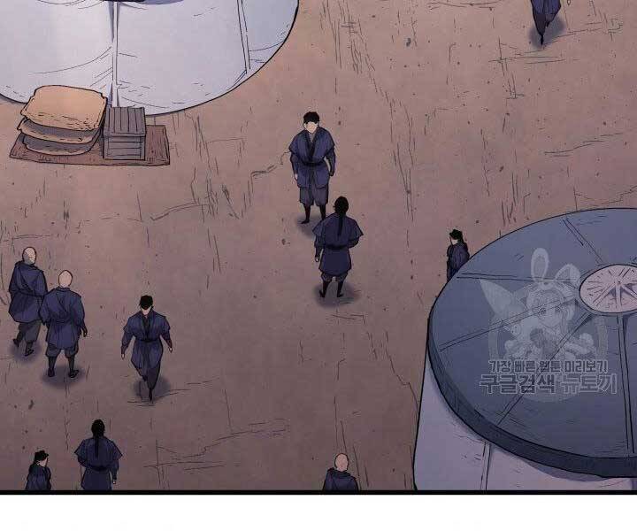 Tử Thần Phiêu Nguyệt chapter 23 - Upload bởi truyensieuhay.com