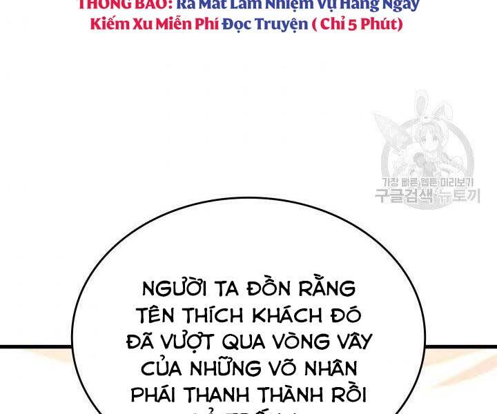 Tử Thần Phiêu Nguyệt chapter 23 - Upload bởi truyensieuhay.com