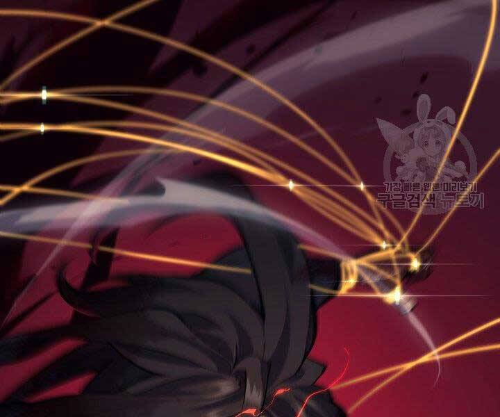 Tử Thần Phiêu Nguyệt chapter 23 - Upload bởi truyensieuhay.com
