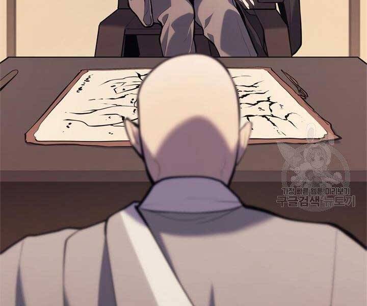 Tử Thần Phiêu Nguyệt chapter 23 - Upload bởi truyensieuhay.com