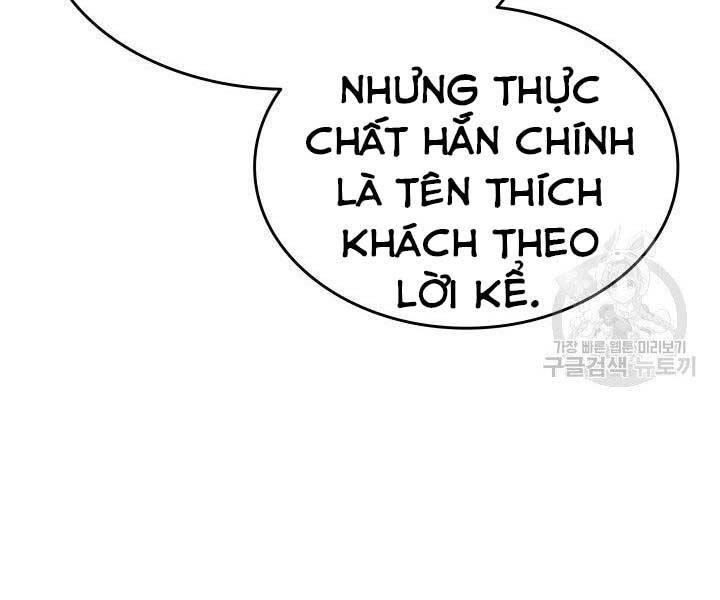 Tử Thần Phiêu Nguyệt chapter 23 - Upload bởi truyensieuhay.com