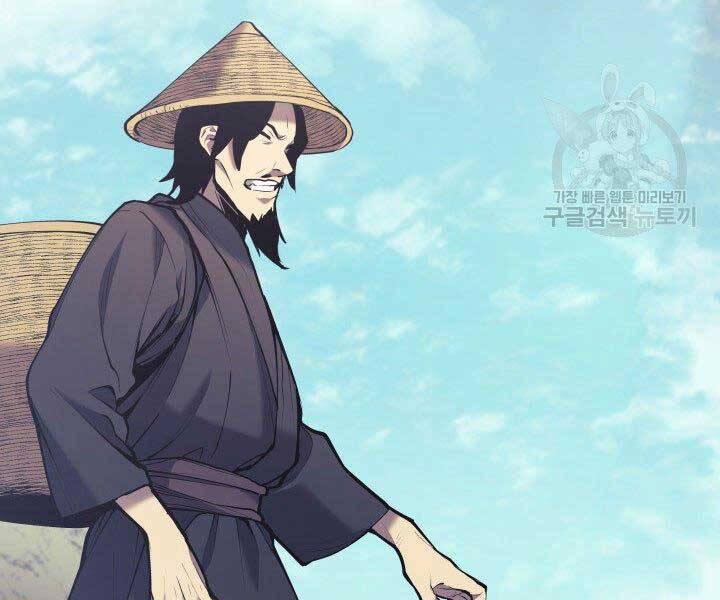 Tử Thần Phiêu Nguyệt chapter 23 - Upload bởi truyensieuhay.com