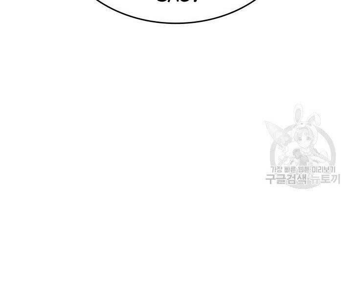 Tử Thần Phiêu Nguyệt chapter 23 - Upload bởi truyensieuhay.com
