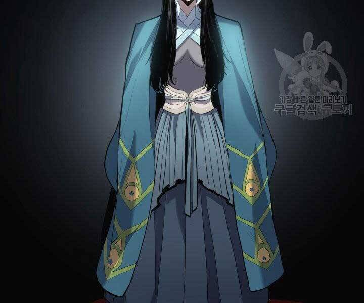 Tử Thần Phiêu Nguyệt chapter 23 - Upload bởi truyensieuhay.com