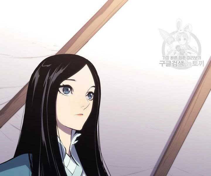 Tử Thần Phiêu Nguyệt chapter 23 - Upload bởi truyensieuhay.com