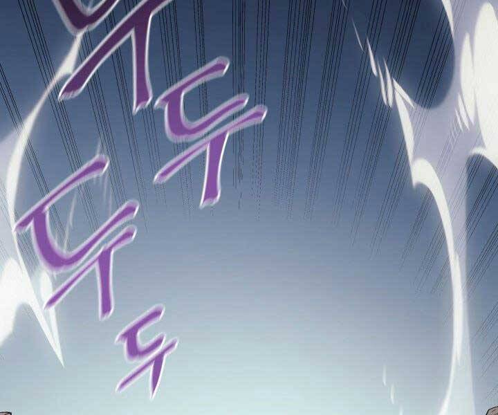 Tử Thần Phiêu Nguyệt chapter 23 - Upload bởi truyensieuhay.com