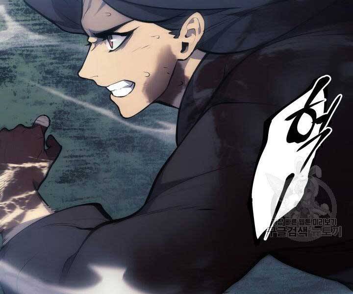 Tử Thần Phiêu Nguyệt chapter 23 - Upload bởi truyensieuhay.com