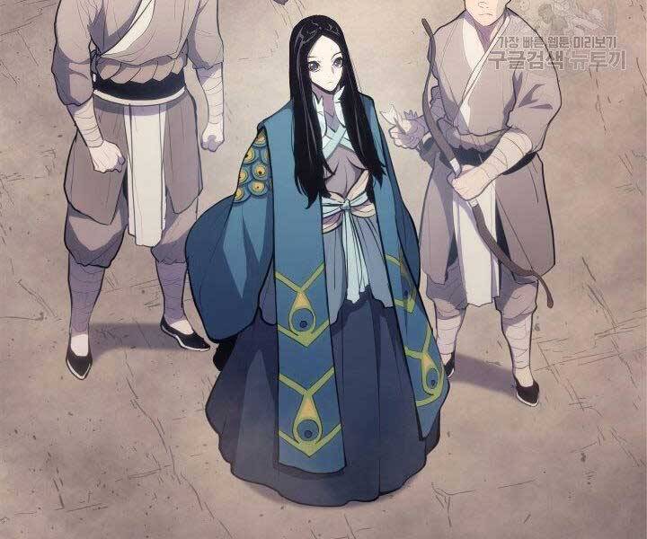 Tử Thần Phiêu Nguyệt chapter 23 - Upload bởi truyensieuhay.com