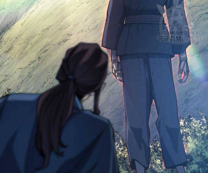 Tử Thần Phiêu Nguyệt chapter 23 - Upload bởi truyensieuhay.com
