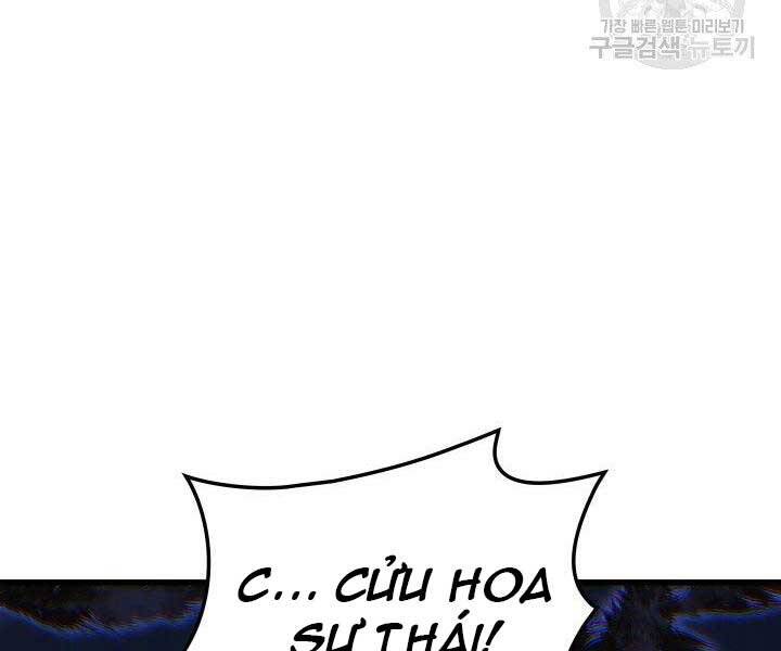 Tử Thần Phiêu Nguyệt chapter 23 - Upload bởi truyensieuhay.com