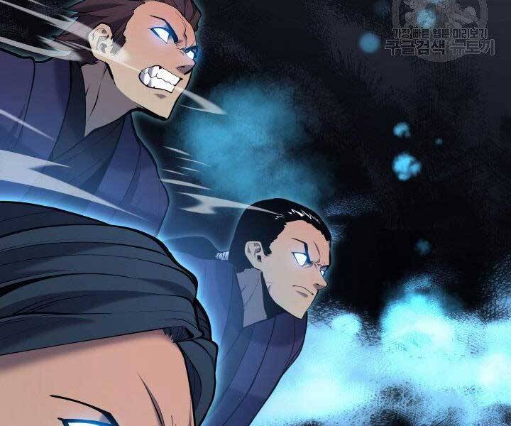 Tử Thần Phiêu Nguyệt chapter 23 - Upload bởi truyensieuhay.com