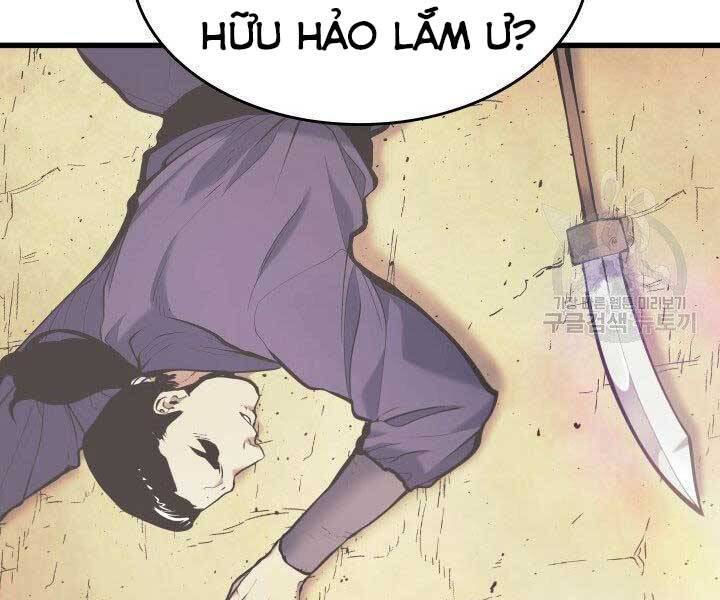 Tử Thần Phiêu Nguyệt chapter 23 - Upload bởi truyensieuhay.com