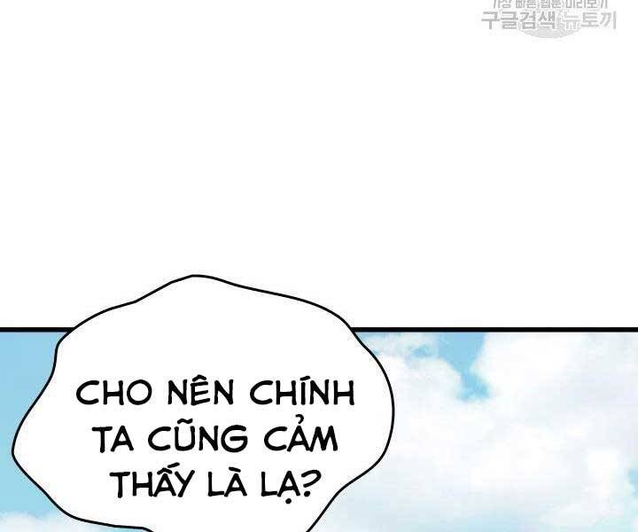 Tử Thần Phiêu Nguyệt chapter 23 - Upload bởi truyensieuhay.com