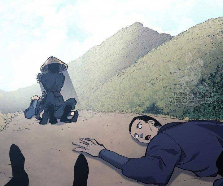 Tử Thần Phiêu Nguyệt chapter 23 - Upload bởi truyensieuhay.com