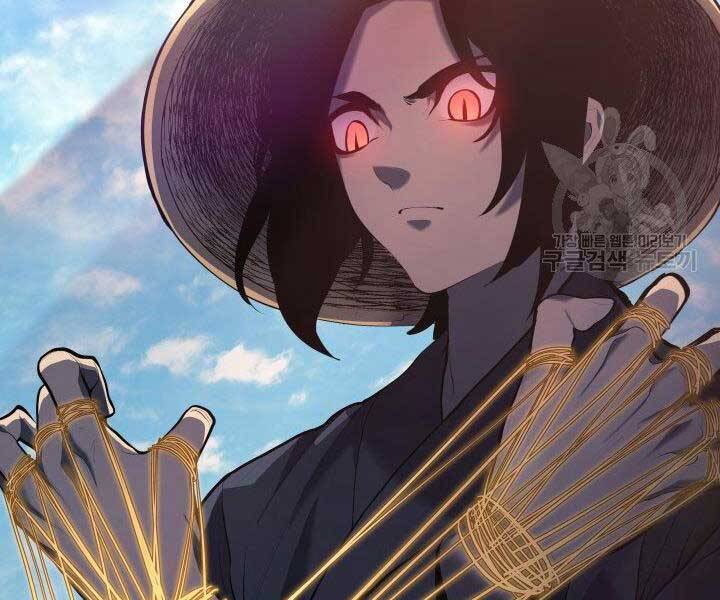 Tử Thần Phiêu Nguyệt chapter 23 - Upload bởi truyensieuhay.com