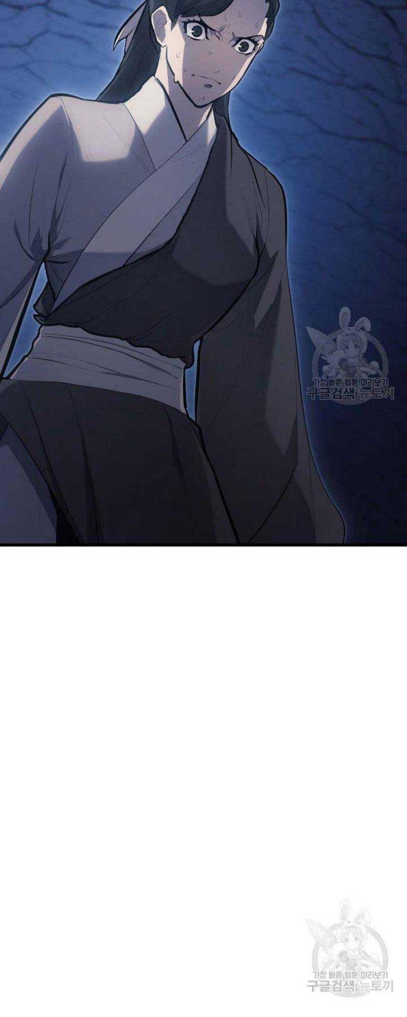 Tử Thần Phiêu Nguyệt chapter 24 - Upload bởi truyensieuhay.com