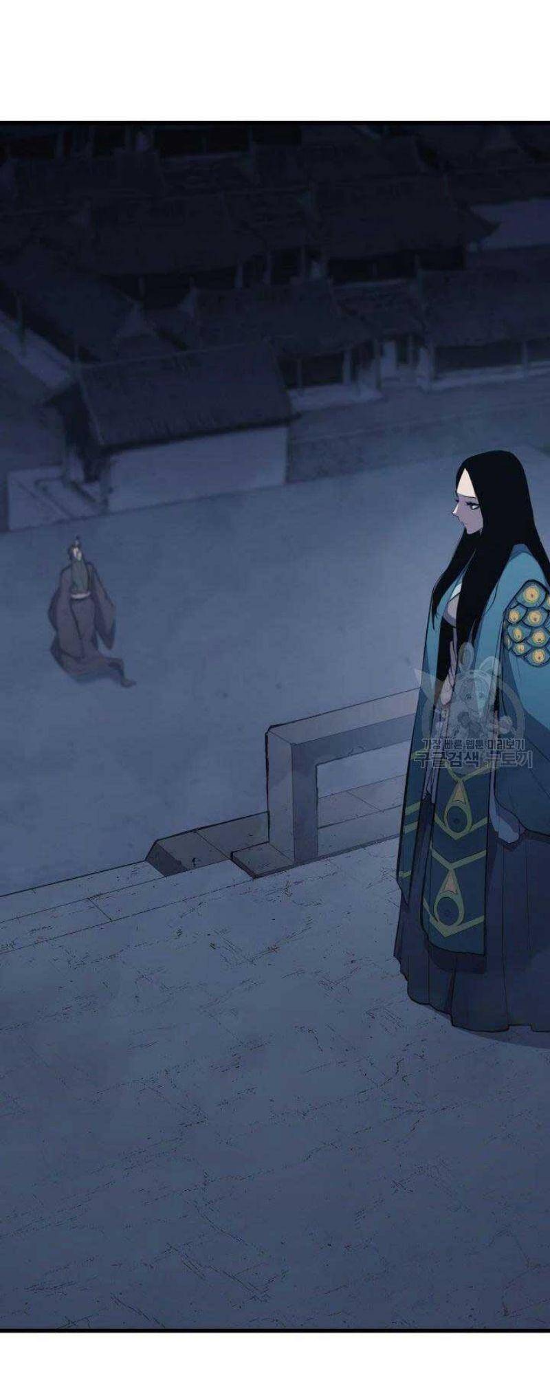 Tử Thần Phiêu Nguyệt chapter 24 - Upload bởi truyensieuhay.com