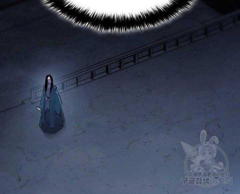 Tử Thần Phiêu Nguyệt chapter 24 - Upload bởi truyensieuhay.com