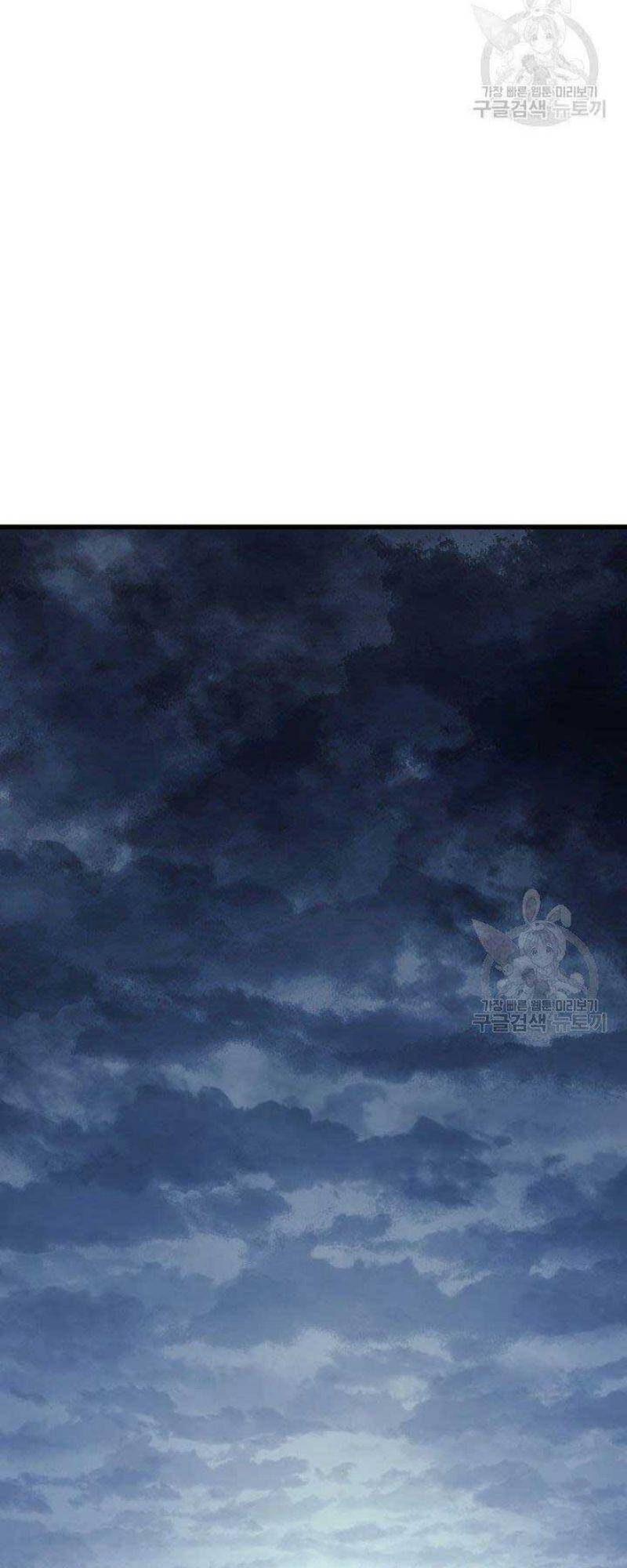 Tử Thần Phiêu Nguyệt chapter 24 - Upload bởi truyensieuhay.com