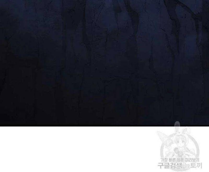 Tử Thần Phiêu Nguyệt chapter 24 - Upload bởi truyensieuhay.com