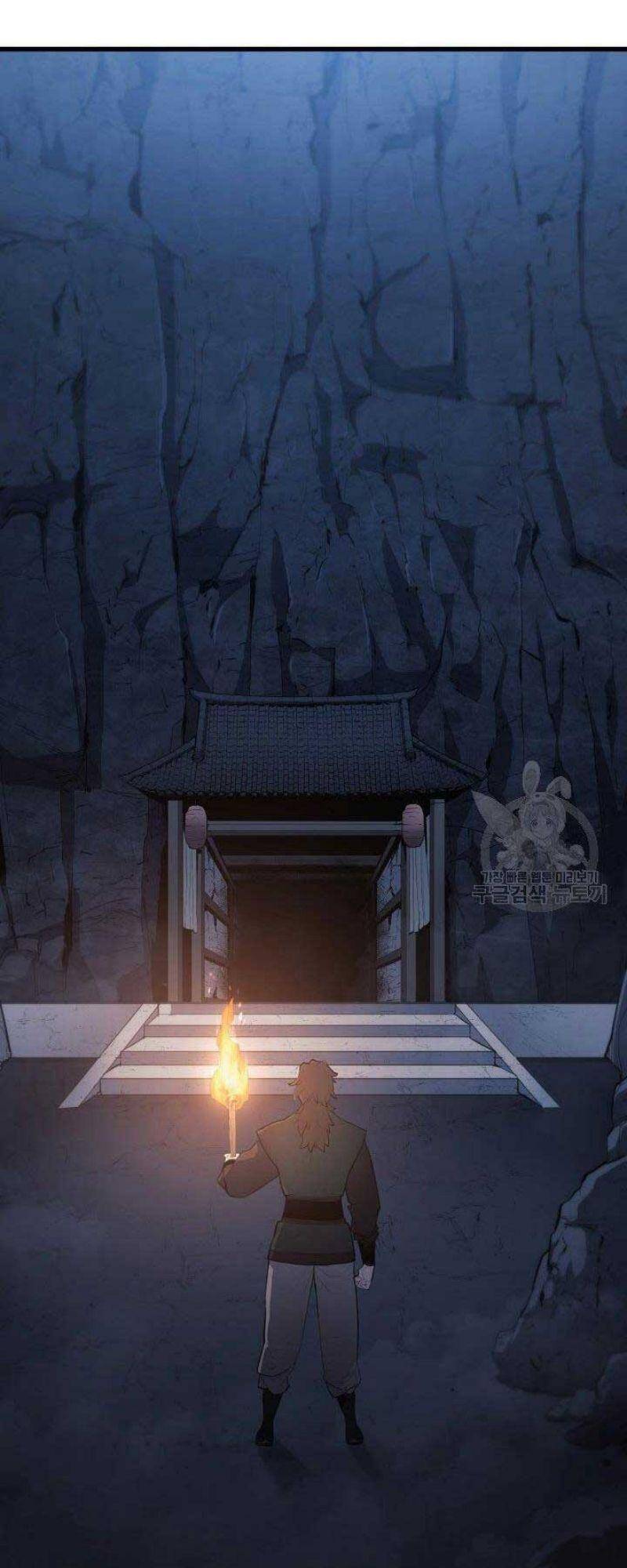 Tử Thần Phiêu Nguyệt chapter 24 - Upload bởi truyensieuhay.com