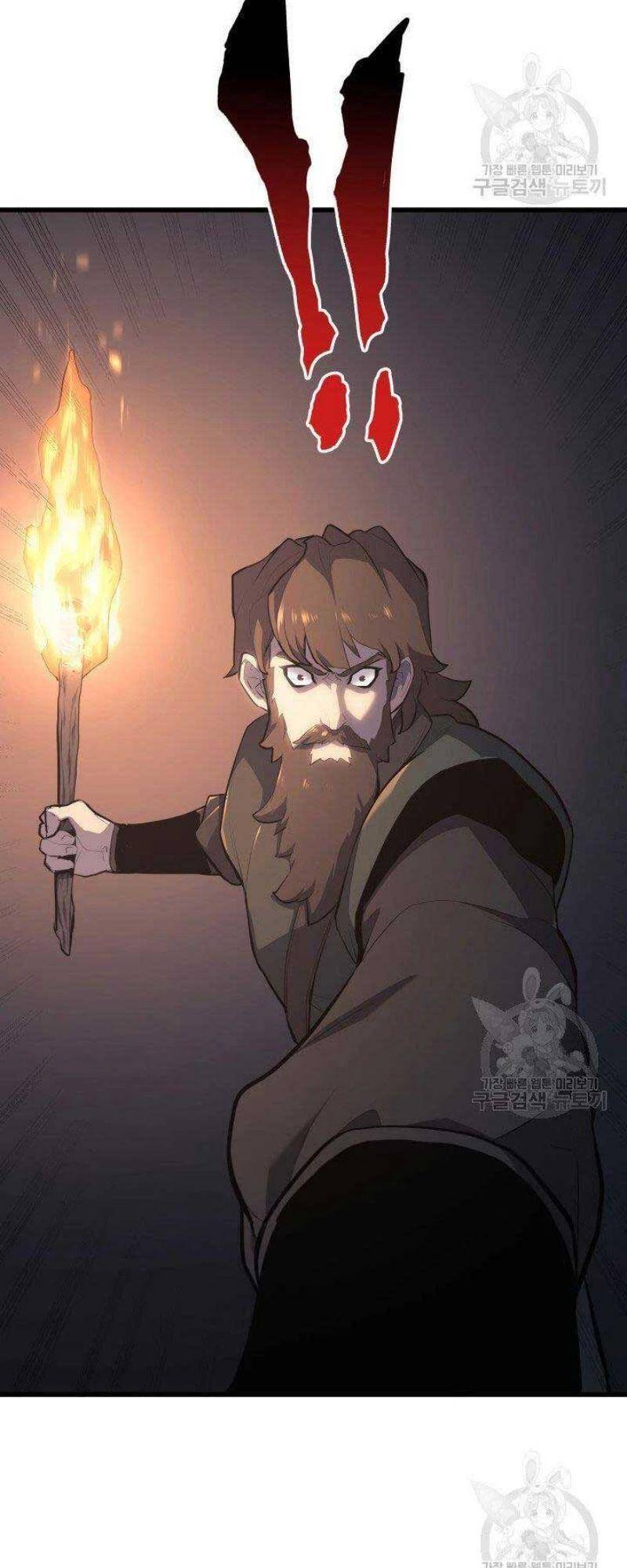 Tử Thần Phiêu Nguyệt chapter 24 - Upload bởi truyensieuhay.com