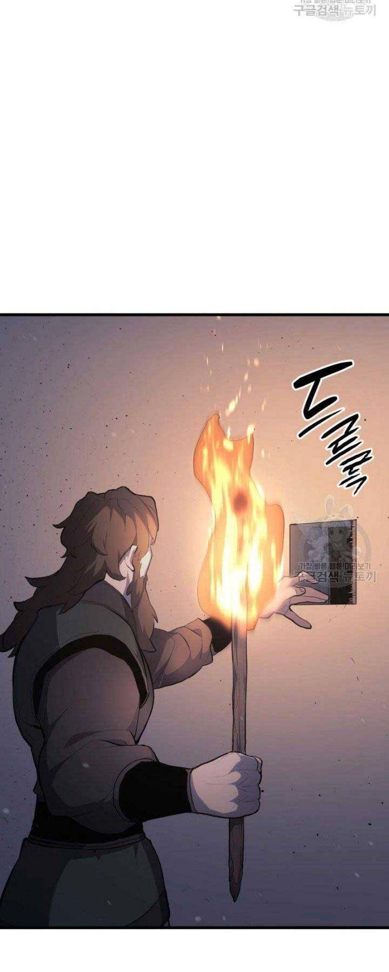 Tử Thần Phiêu Nguyệt chapter 24 - Upload bởi truyensieuhay.com