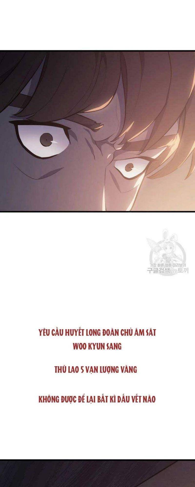 Tử Thần Phiêu Nguyệt chapter 24 - Upload bởi truyensieuhay.com