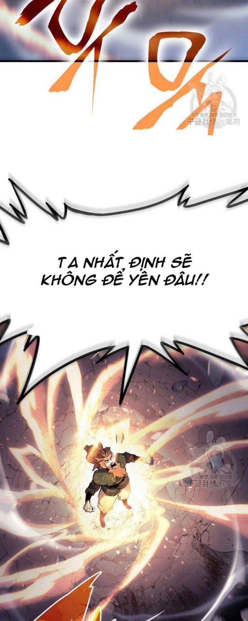 Tử Thần Phiêu Nguyệt chapter 24 - Upload bởi truyensieuhay.com