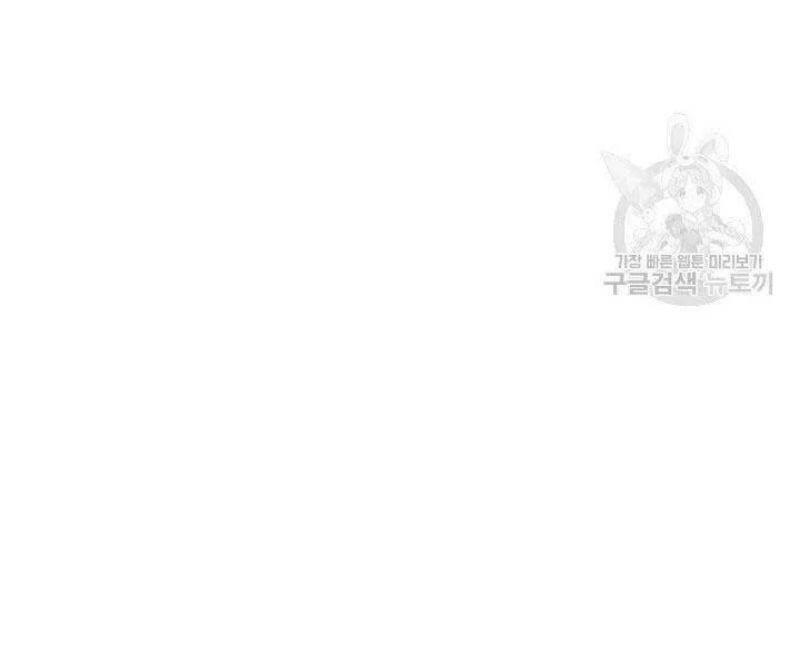 Tử Thần Phiêu Nguyệt chapter 24 - Upload bởi truyensieuhay.com