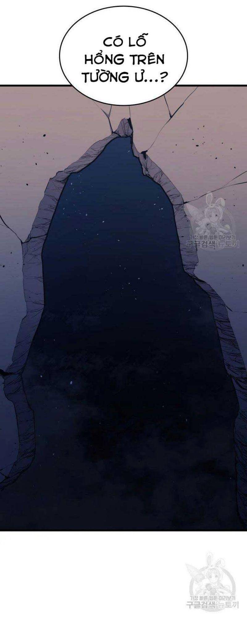 Tử Thần Phiêu Nguyệt chapter 24 - Upload bởi truyensieuhay.com