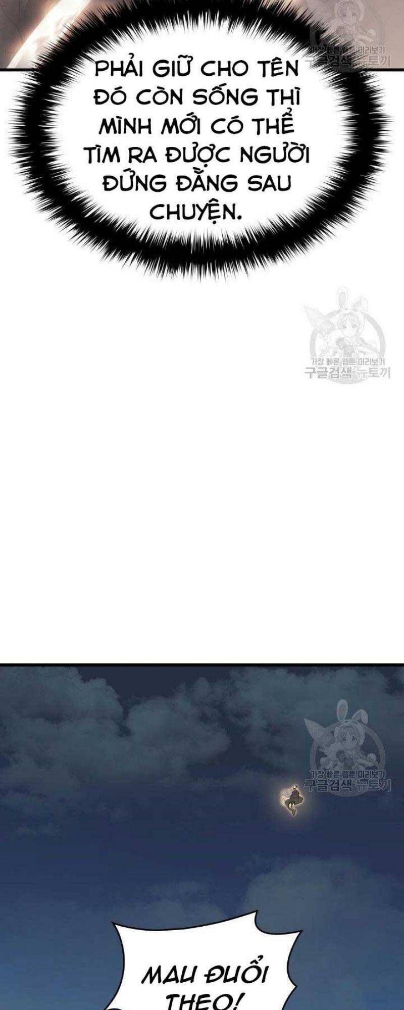 Tử Thần Phiêu Nguyệt chapter 24 - Upload bởi truyensieuhay.com