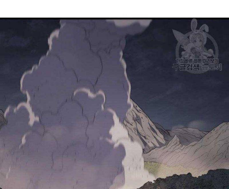 Tử Thần Phiêu Nguyệt chapter 24 - Upload bởi truyensieuhay.com