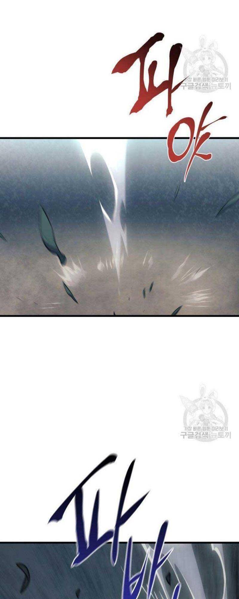 Tử Thần Phiêu Nguyệt chapter 24 - Upload bởi truyensieuhay.com
