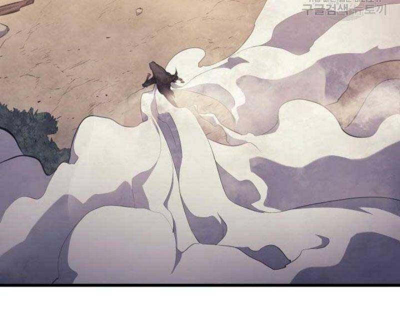 Tử Thần Phiêu Nguyệt chapter 24 - Upload bởi truyensieuhay.com