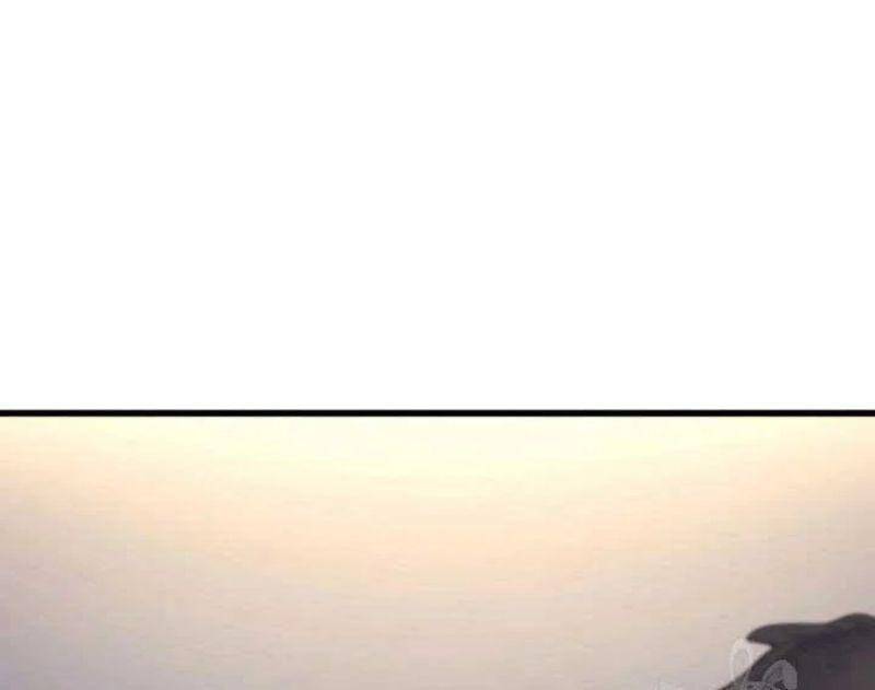 Tử Thần Phiêu Nguyệt chapter 24 - Upload bởi truyensieuhay.com