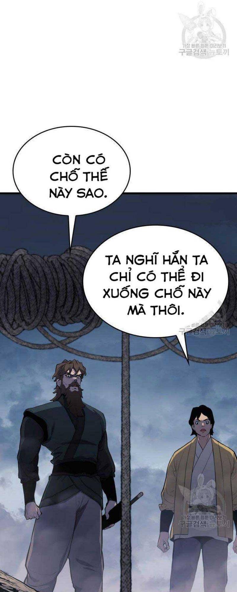 Tử Thần Phiêu Nguyệt chapter 24 - Upload bởi truyensieuhay.com