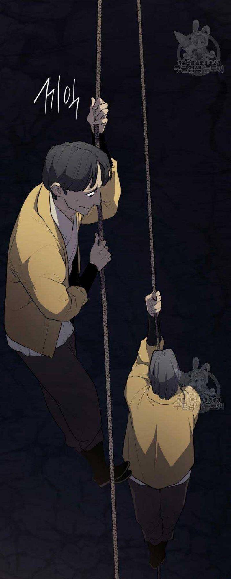 Tử Thần Phiêu Nguyệt chapter 24 - Upload bởi truyensieuhay.com