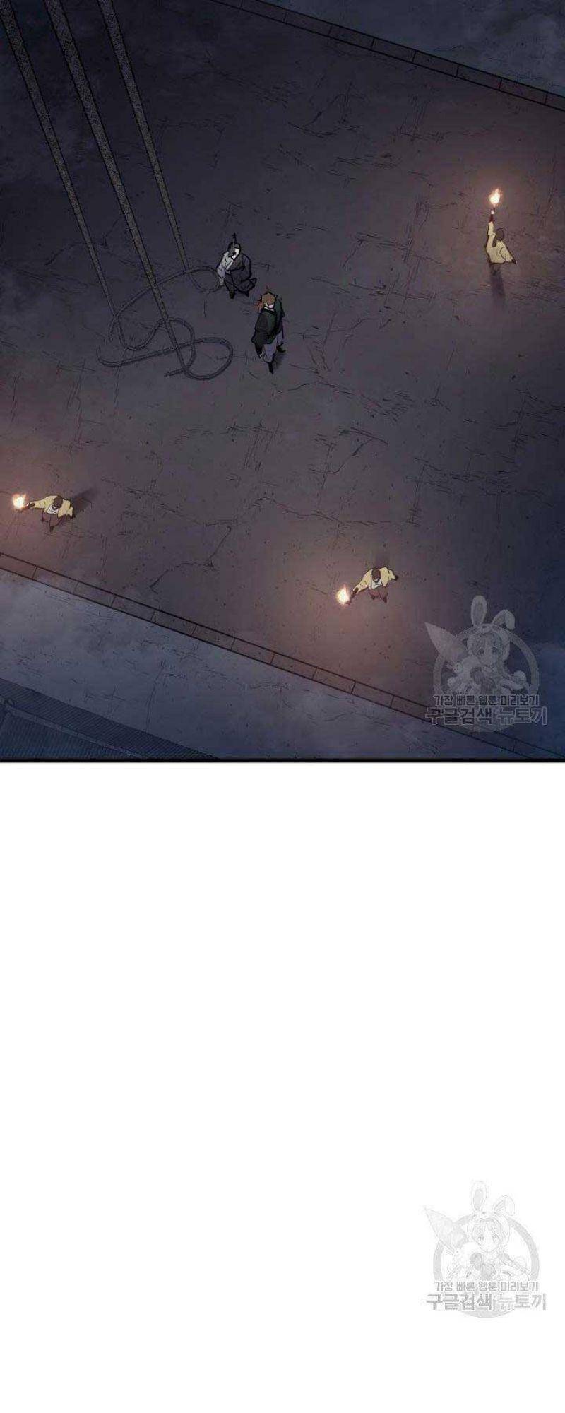 Tử Thần Phiêu Nguyệt chapter 24 - Upload bởi truyensieuhay.com
