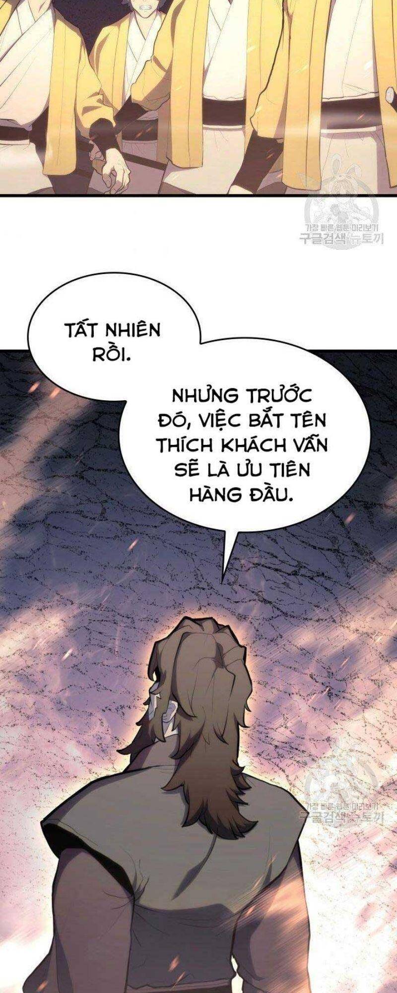 Tử Thần Phiêu Nguyệt chapter 24 - Upload bởi truyensieuhay.com