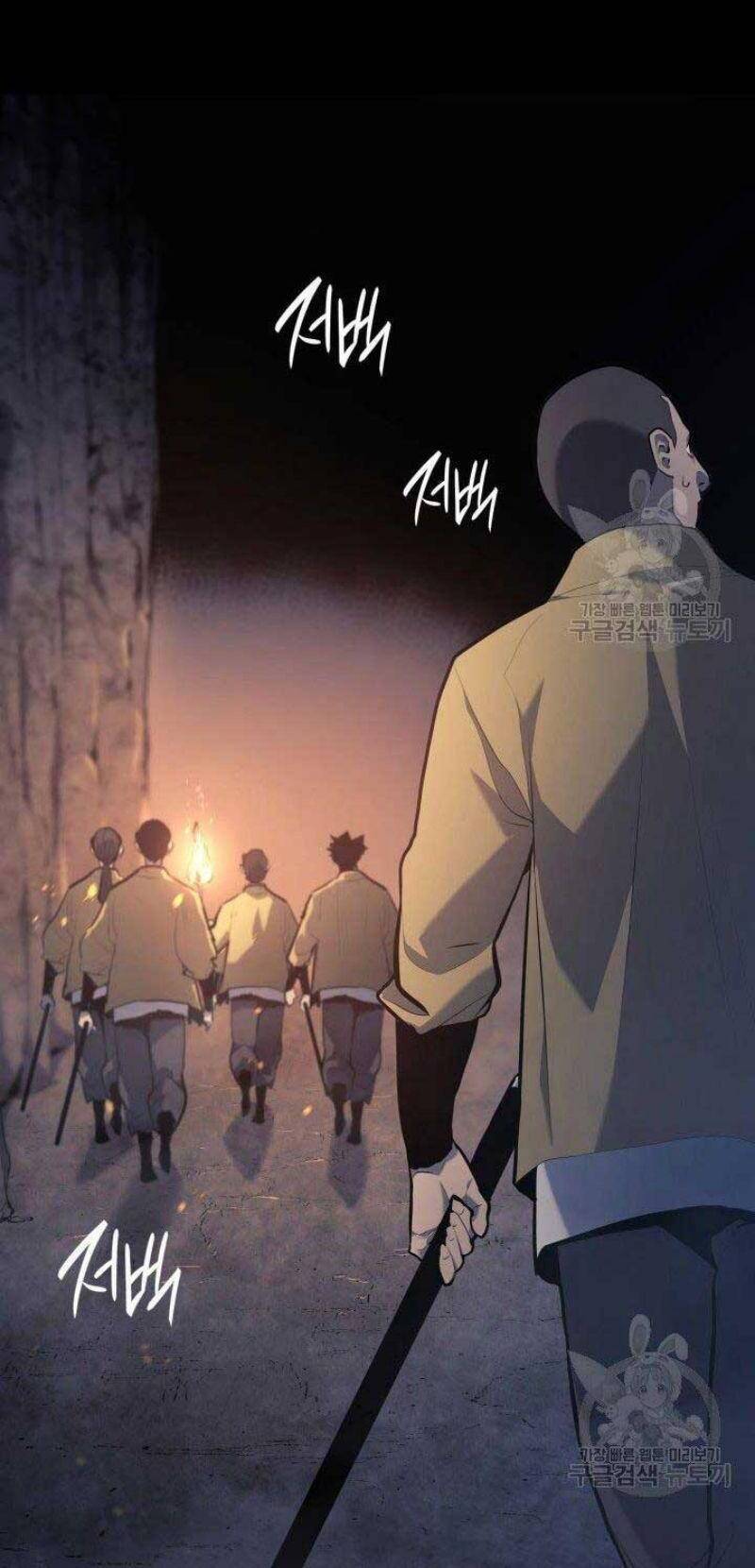 Tử Thần Phiêu Nguyệt chapter 25 - Upload bởi truyensieuhay.com