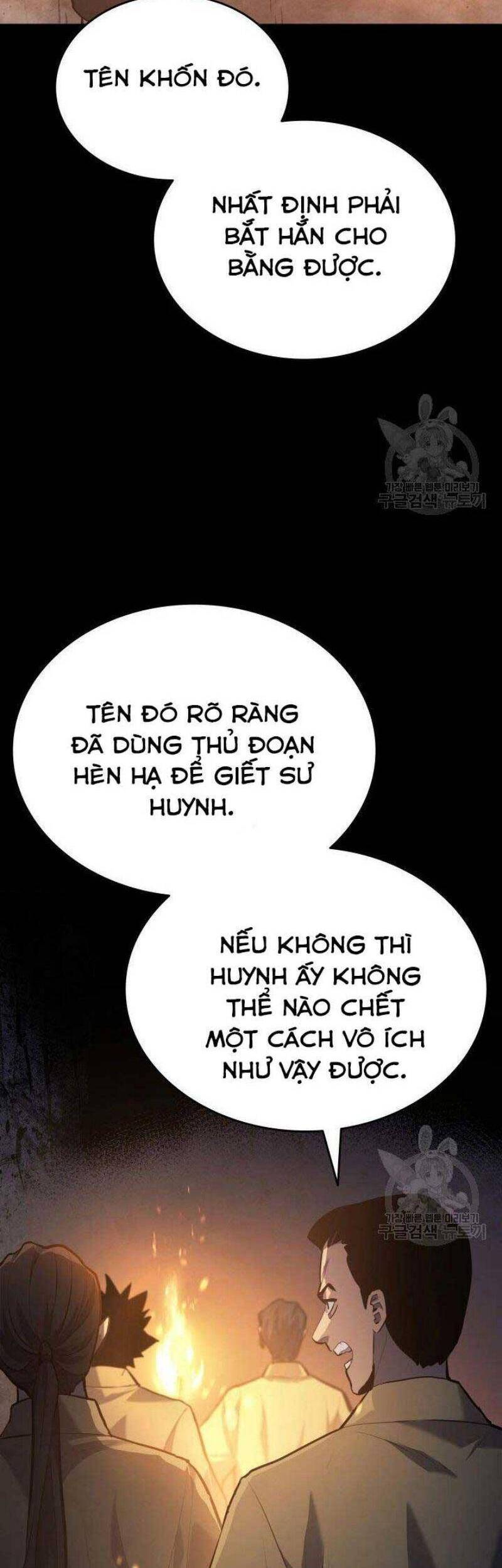 Tử Thần Phiêu Nguyệt chapter 25 - Upload bởi truyensieuhay.com