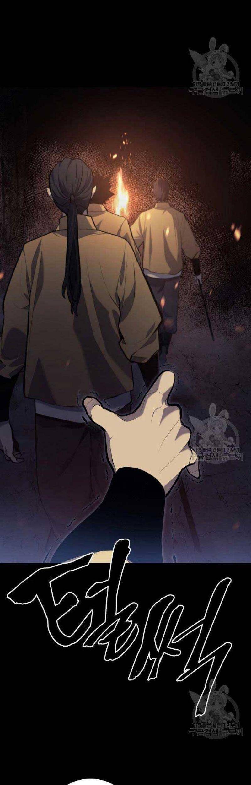 Tử Thần Phiêu Nguyệt chapter 25 - Upload bởi truyensieuhay.com