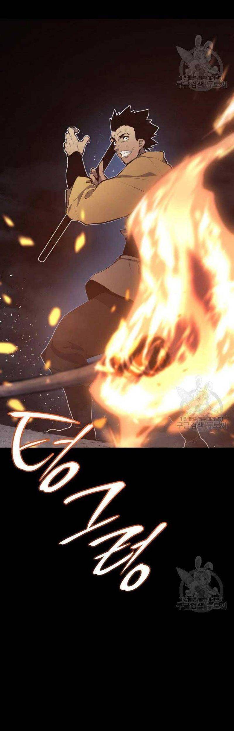 Tử Thần Phiêu Nguyệt chapter 25 - Upload bởi truyensieuhay.com