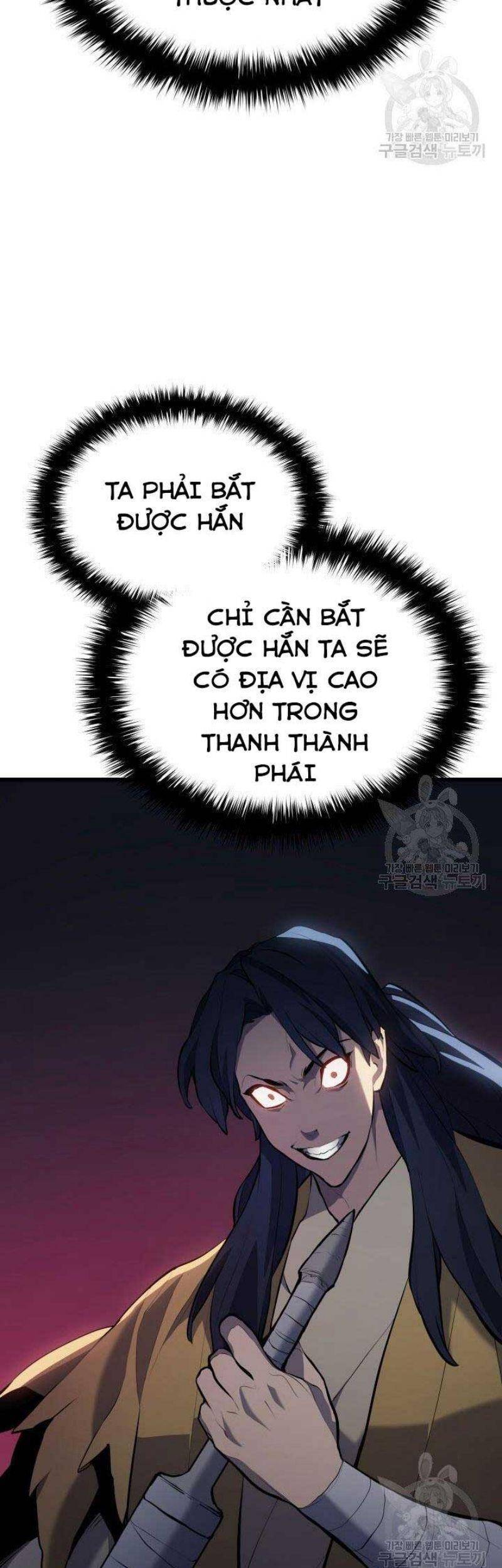 Tử Thần Phiêu Nguyệt chapter 25 - Upload bởi truyensieuhay.com